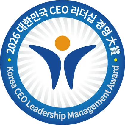 대한민국 리더십 경영대상