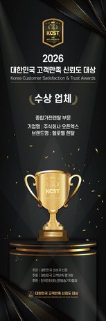 X배너