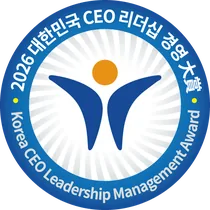 대한민국 리더십 경영대상
