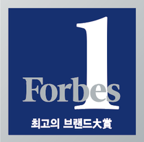최고의 브랜드 대상
