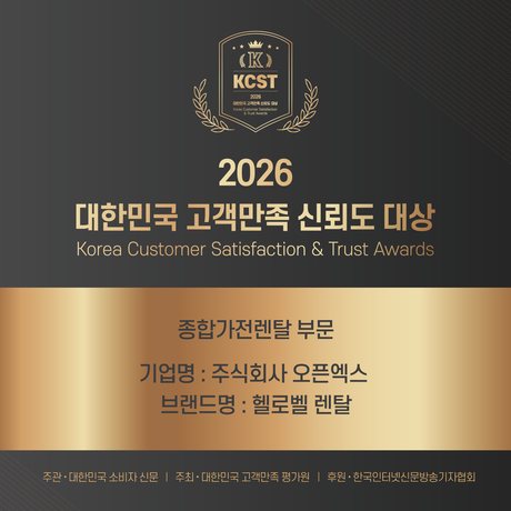 메탈 현판