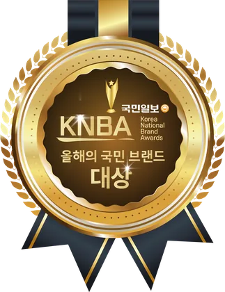 올해의 국민 브랜드대상