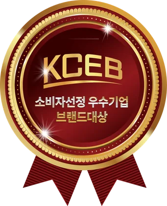 우수기업 브랜드대상