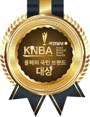 올해의 국민 브랜드대상
