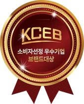 우수기업 브랜드대상