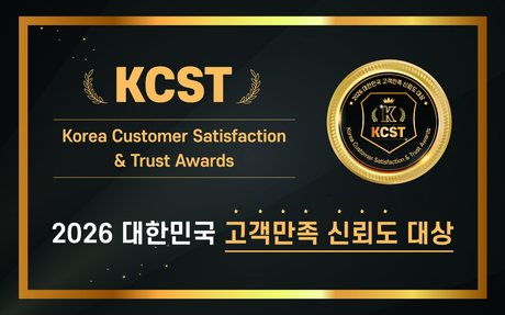 인증 스티커 5종