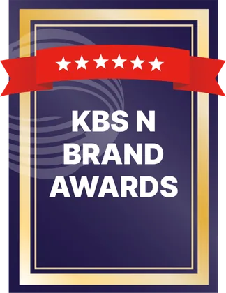 KBS N Brand Awards