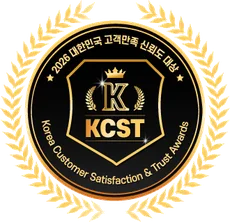 대한민국 고객만족 신뢰도 대상