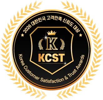 대한민국 고객만족 신뢰도 대상